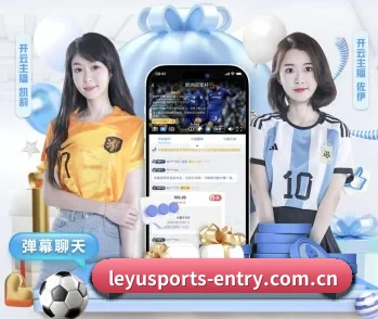 平台简介 - 体育资讯内容服务(LEYUSPORTS)